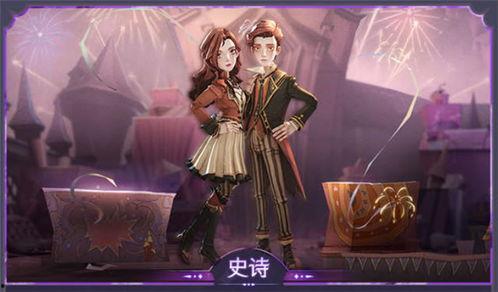 哈利波特最新皮肤爆料,魔法新篇章，神秘皮肤首度曝光！