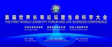 贺州电视台今日报道爆料,揭秘某事件背后真相